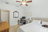 15909 St Clair Street - Photo 20