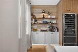 1582 Sepal Street - Photo 33