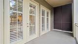 650 Campus Street - Photo 46