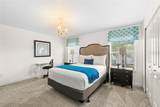 3054 Gatsby Street - Photo 15