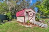 814 Oak Road - Photo 36