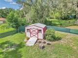 814 Oak Road - Photo 37