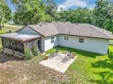 814 Oak Road - Photo 38