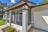 814 Oak Road - Photo 8