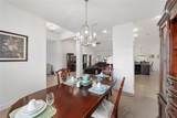 3235 43RD Avenue - Photo 11