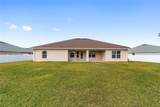 3235 43RD Avenue - Photo 46