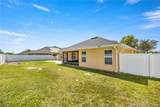 4725 62ND Street - Photo 40