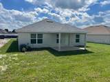 4485 31st Street - Photo 10