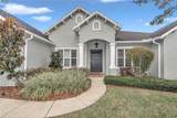 4073 39th Circle - Photo 1