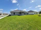 5892 82ND Lane - Photo 3