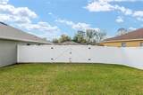 5297 39 Loop - Photo 86
