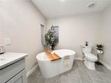 6198 Peking Court - Photo 50