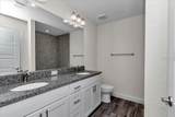 206 Emerald Road - Photo 14