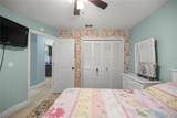 9341 Akola Way - Photo 21