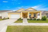 7641 63RD LANE ROAD - Photo 1