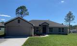 2172 Landmark Drive - Photo 1