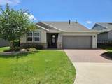 4232 56TH Court - Photo 1