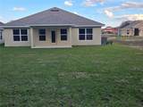 1117 Heron Point Drive - Photo 4