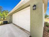 23360 Tiger Lake Boulevard - Photo 8
