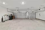 1129 42ND Road - Photo 42