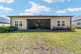1129 42ND Road - Photo 47