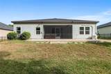 4226 11 Avenue - Photo 70