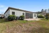 4226 11 Avenue - Photo 71