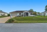 4634 35TH Street - Photo 1