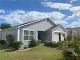 3508 Ridgewood Path - Photo 7