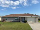 61 Walnut Drive - Photo 1