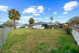 1 Cherry Lane - Photo 9