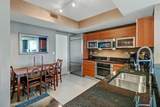 3000 Oasis Grand Boulevard - Photo 4