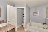 4607 27TH Street - Photo 18