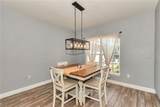 4607 27TH Street - Photo 7