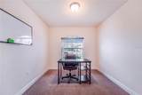 1518 Blue Sky Boulevard - Photo 18