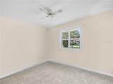 680 Augusta Road - Photo 21