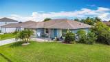 716 Maderia Court - Photo 1