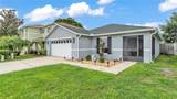 2602 Whitewood Road - Photo 2
