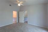 300 Washington Street - Photo 12