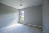 300 Washington Street - Photo 15