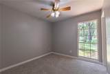300 Washington Street - Photo 17