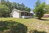 300 Washington Street - Photo 22