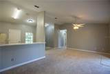 300 Washington Street - Photo 3