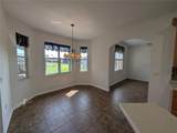 5384 Hogan Lane - Photo 6