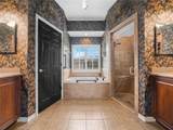 4072 Birkdale Drive - Photo 17