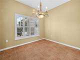 4072 Birkdale Drive - Photo 6