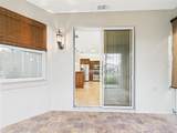 375 Simpson Street - Photo 46
