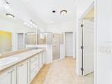 375 Simpson Street - Photo 5
