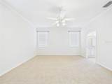 375 Simpson Street - Photo 57