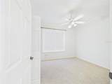 375 Simpson Street - Photo 79